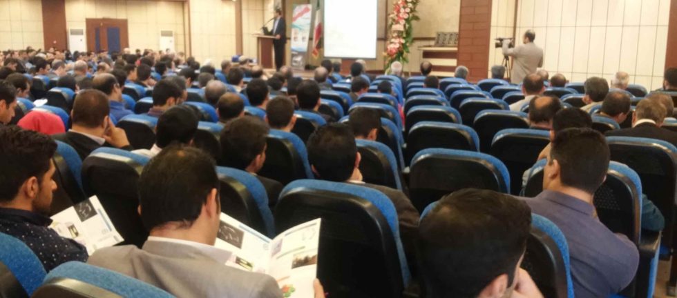 برگزاری دوره های آموزشی در موج مدرن اسپادانا